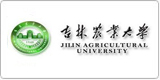 吉林农业大学