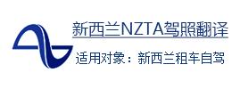 论文翻译,文字翻译,证件翻译,标书制作,正规翻译公司