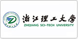 浙江理工大学