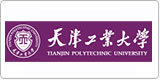 天津工业大学