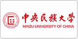 中央民族大学