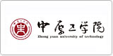 中原工学院